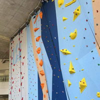 CLIMING DOME